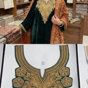 Botta Tilla Neck (GREEN)