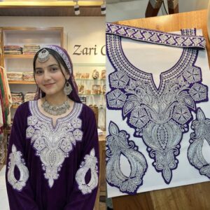 Bot Tilla Neck Set (Royal Purple)